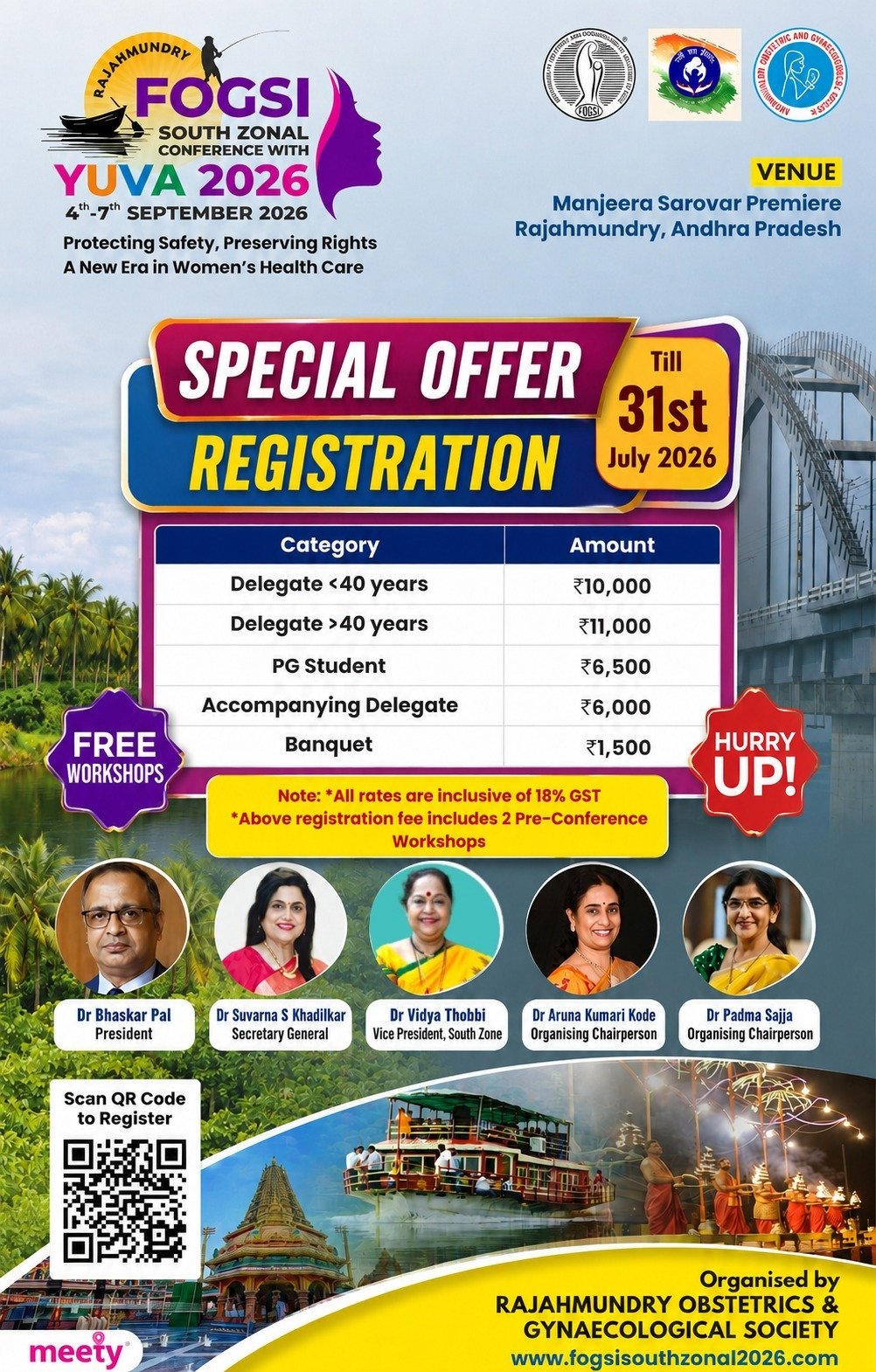 Conference Popup